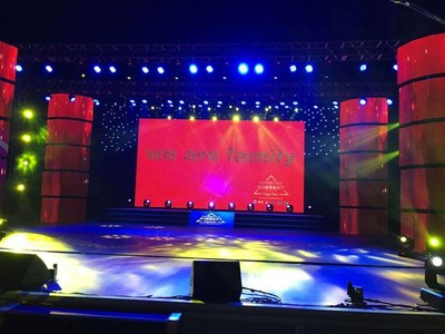 璀璨盛宴，聲動長安 西安尚菲慶典禮儀服務，專業(yè)打造年會與周年慶典的視聽盛宴